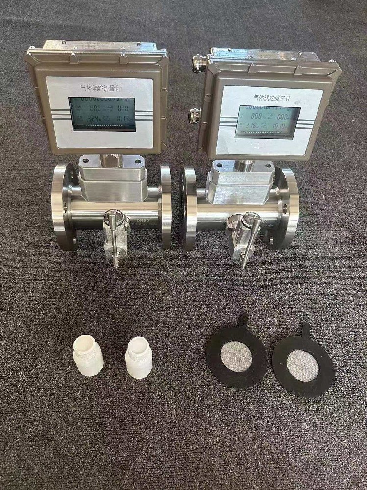 天然氣流量計(jì)
