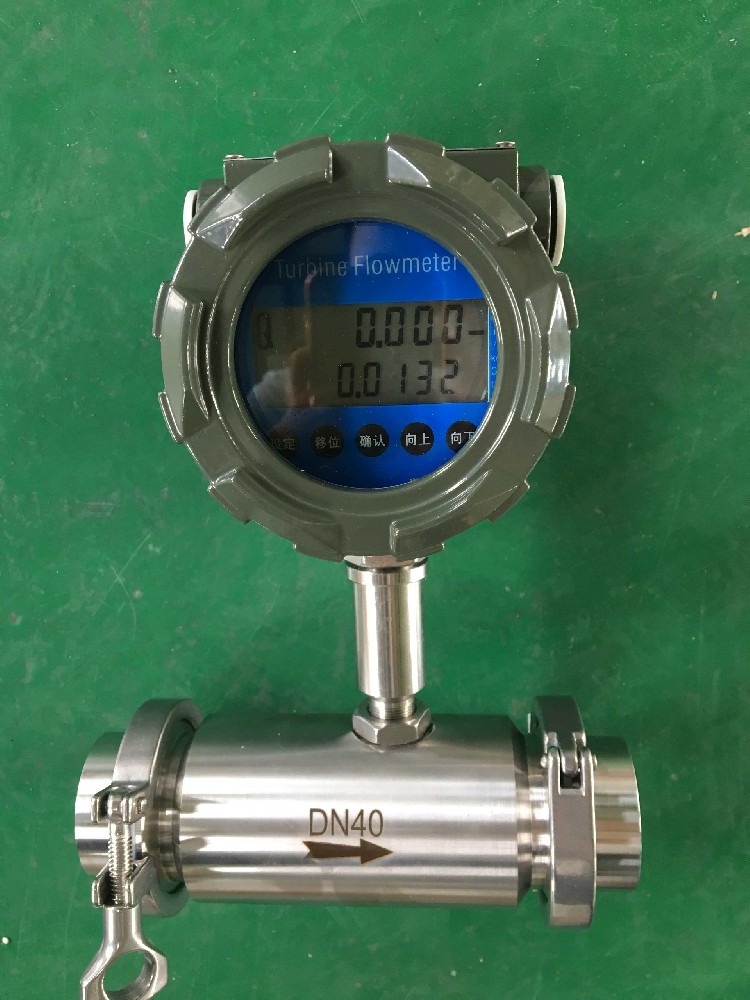 白酒流量計(jì)